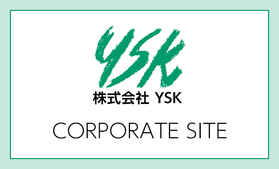株式会社YSK CORPORATE SITE